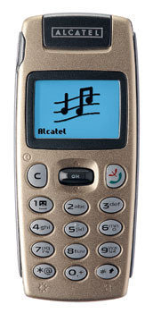 Alcatel OT 512 Telefon komórkowy