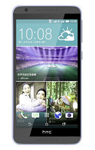 HTC Desire 820g Plus Telefon komórkowy