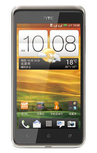 HTC One SU Telefon komórkowy