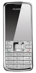 HTC U121