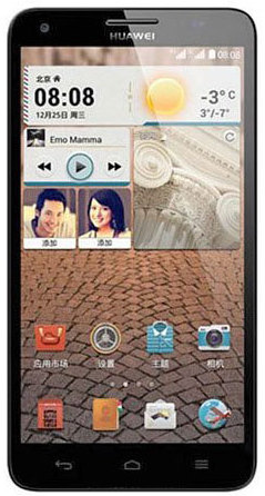 Huawei Honor 3X G750 Telefon komórkowy
