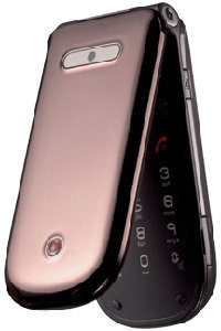 Huawei Plusfon 603i Telefon komórkowy