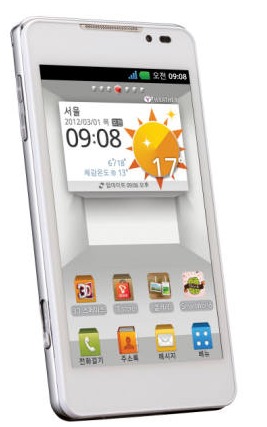 LG Optimus 3D Cube SU870