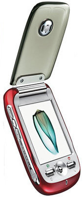 Motorola A1200 Telefon komórkowy