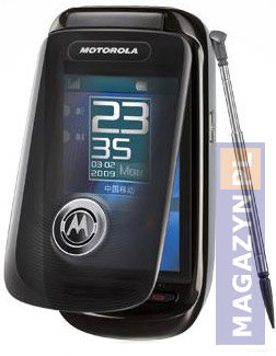 Motorola A1210 Telefon komórkowy