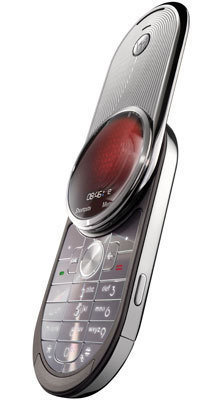 Motorola Aura Telefon komórkowy