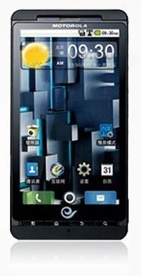 Motorola Droid X ME811 Telefon komórkowy