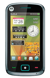Motorola EX122 Telefon komórkowy