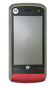 Motorola EX210