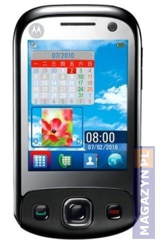 Motorola EX300 Telefon komórkowy