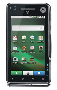 Motorola MOTOROI Telefon komórkowy