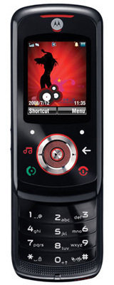 Motorola ROKR EM25 Telefon komórkowy