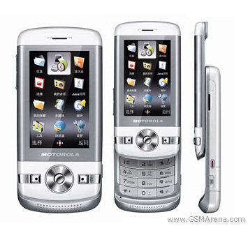 Motorola VE75 Telefon komórkowy