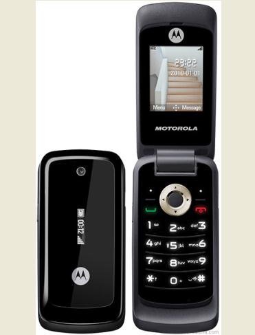 Motorola WX295 Telefon komórkowy