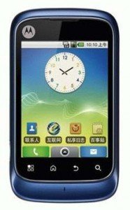 Motorola XT301 Telefon komórkowy
