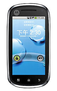 Motorola XT800 Telefon komórkowy