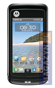 Motorola XT810 Telefon komórkowy
