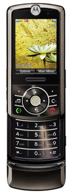 Motorola Z6w Telefon komórkowy
