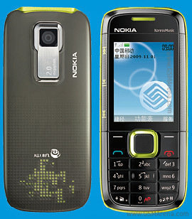 Nokia 5132 XpressMusic Telefon komórkowy