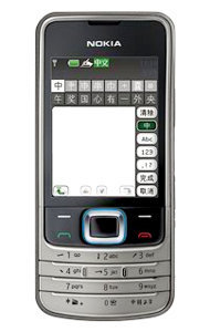 Nokia 6208c Telefon komórkowy