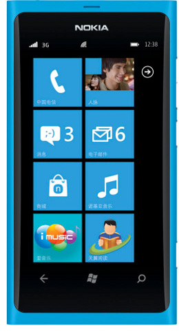 Nokia 800c Telefon komórkowy