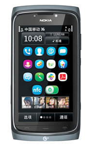Nokia 801T Telefon komórkowy