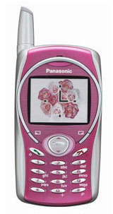 Panasonic G51 Telefon komórkowy