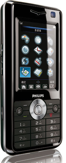 Philips TM700 Telefon komórkowy