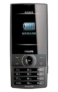 Philips X620 Telefon komórkowy