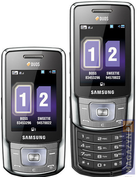 Samsung B5702 Telefon komórkowy