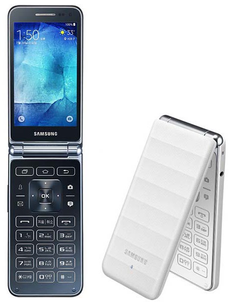 Samsung Galaxy Folder Telefon komórkowy