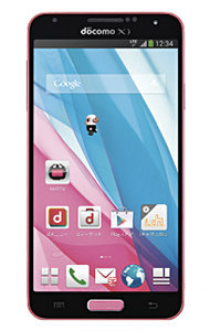 Samsung Galaxy J Telefon komórkowy