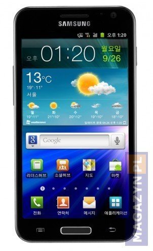 Samsung Galaxy S II HD LTE Telefon komórkowy