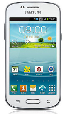 Samsung Galaxy Trend II Duos S7572 Telefon komórkowy