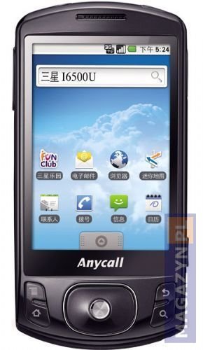 Samsung I6500U Galaxy Telefon komórkowy