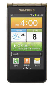 Samsung I9230 Galaxy Golden Telefon komórkowy
