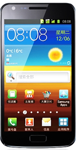 Samsung I929 Galaxy S II Duos Telefon komórkowy