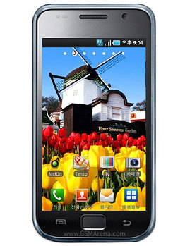 Samsung M110S Galaxy S Telefon komórkowy