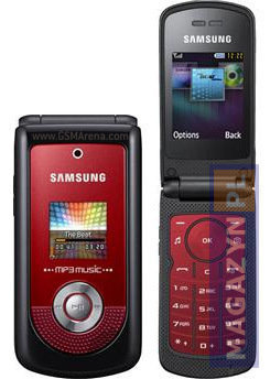 Samsung M2310 Telefon komórkowy