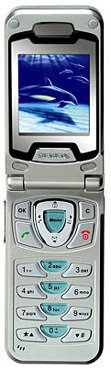 Siemens CL55 Telefon komórkowy