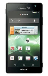 Sony Xperia GX Telefon komórkowy