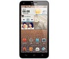 Huawei Honor 3X G750,
cena na Allegro: -- brak danych --,
sieć: -- brak danych --
