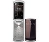 Motorola EX212,
cena na Allegro: -- brak danych --,
sieć: GSM 900, GSM 1800
