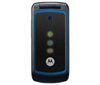 Motorola W396,
cena na Allegro: -- brak danych --,
sieć: GSM 850, GSM 900, GSM 1800, GSM 1900, UMTS 
