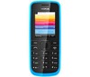 Nokia 109,
cena na Allegro: od 20,00 do 199,00 zł,
sieć: GSM 900, GSM 1800
