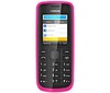 Nokia 113,
cena na Allegro: od 90,00 do 299,00 zł,
sieć: GSM 900, GSM 1800
