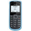Nokia 1202,
cena na Allegro: od 25,00 do 30,00 zł,
sieć: GSM 850, GSM 900, GSM 1800, GSM 1900, UMTS 
