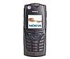 Nokia 5140,
cena na Allegro: od 159,99 do 259,99 zł,
sieć: GSM 850, GSM 900, GSM 1800, GSM 1900, UMTS 

