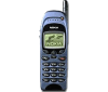 Nokia 6130,
cena na Allegro: -- brak danych --,
sieć: GSM 850, GSM 900, GSM 1800, GSM 1900, UMTS 
