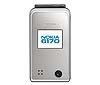 Nokia 6170,
cena na Allegro: -- brak danych --,
sieć: GSM 850, GSM 900, GSM 1800, GSM 1900, UMTS 

